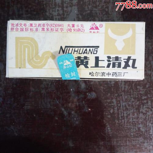 科技傳承下的商業化敘事 從微觀標識到宏觀圈層